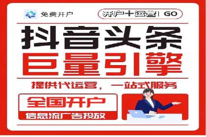 百度搜索排名优化案例：SEO推广的秘诀